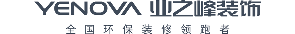 成都装修哪家好？成都装修公司最新排行榜