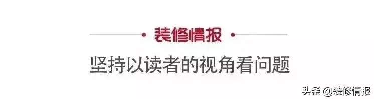 不挑户型的50款橱柜设计，我也想要