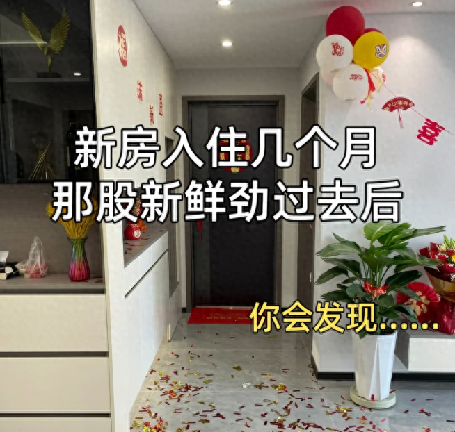 入住后才发现：这4种家具中看不中用，多半成了摆设，别再投入了