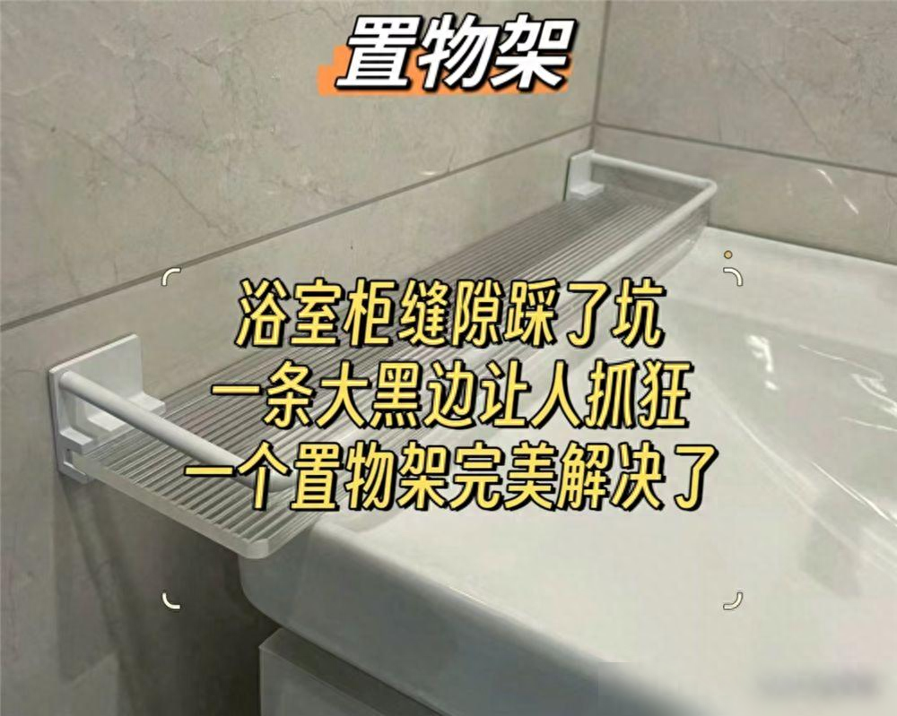 我家入住三年后，总结出13个明智装修决定，若再来一遍，我还会做