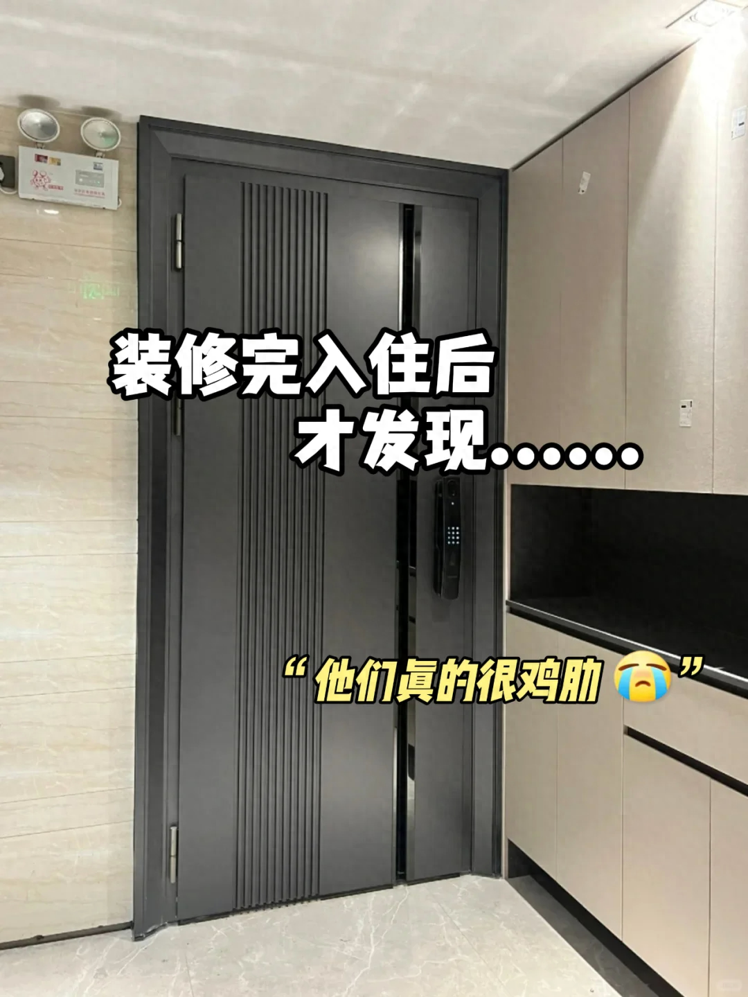 入住后才明白，这4件家具没必要买太大，“小一号”，更好用