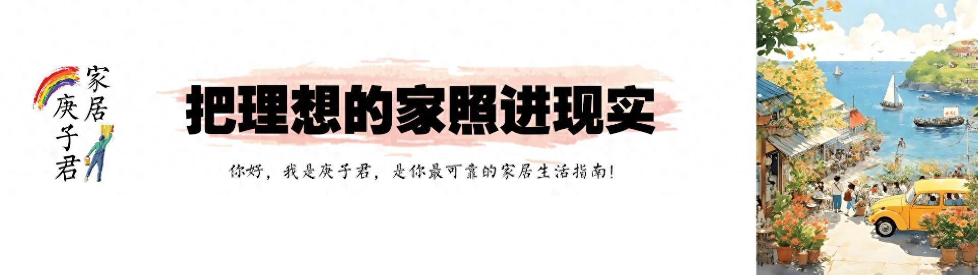 厨房装修这些坑要避开，我家犯了第3个，后悔哭晕恨不得砸了重装