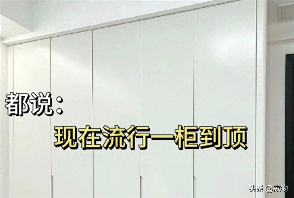 这5条装修中乱给的建议，过来人说句实在话：别被不负责的人骗了