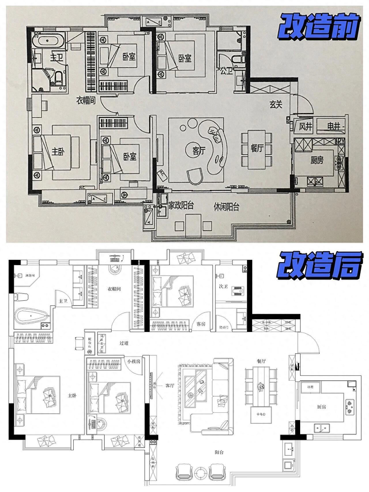 拒绝“过度装修”,湖南夫妻把150㎡家装得堪称教科书，太有品位了